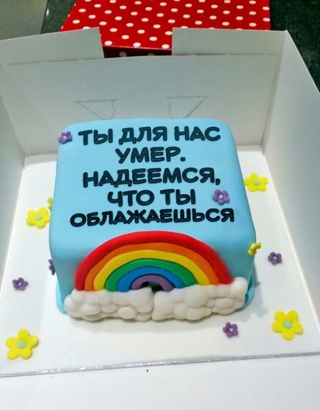 Крутые коллеги с которыми ноль шансов на скуку