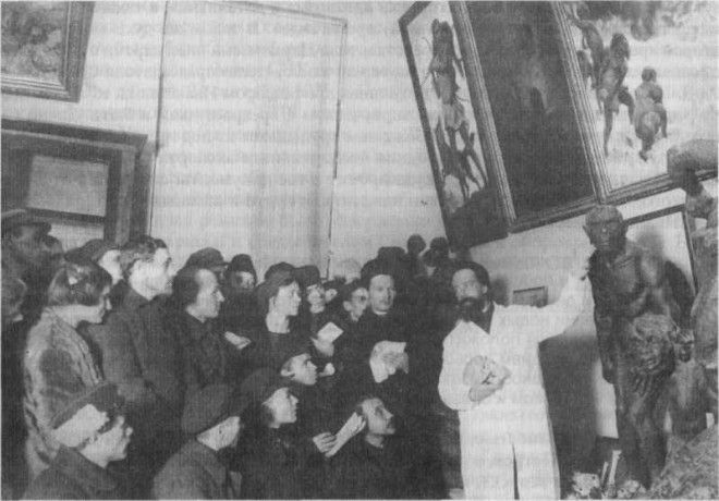 Gosudarstvennyiy Darvinovskiy muzey
