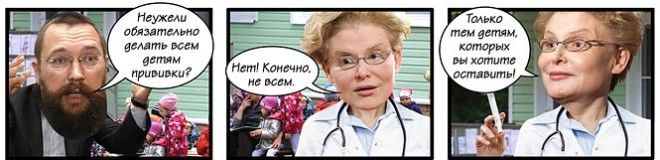 12 лучших анекдотов июня! 12 лучших анекдотов июня!