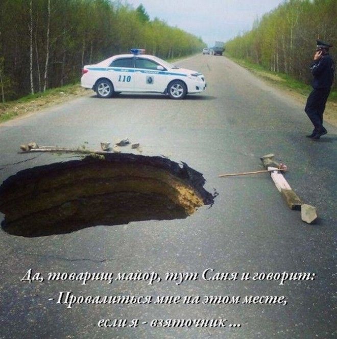 53 прикольчика - Специфический юмор