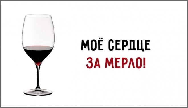 Класс, после таких открыток настроение сразу до небес! :-)