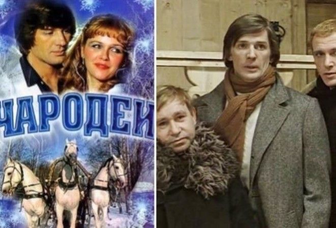 Как сложились судьбы актеров